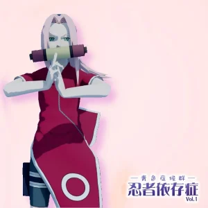 Ninja Izonshou porn comic picture 1