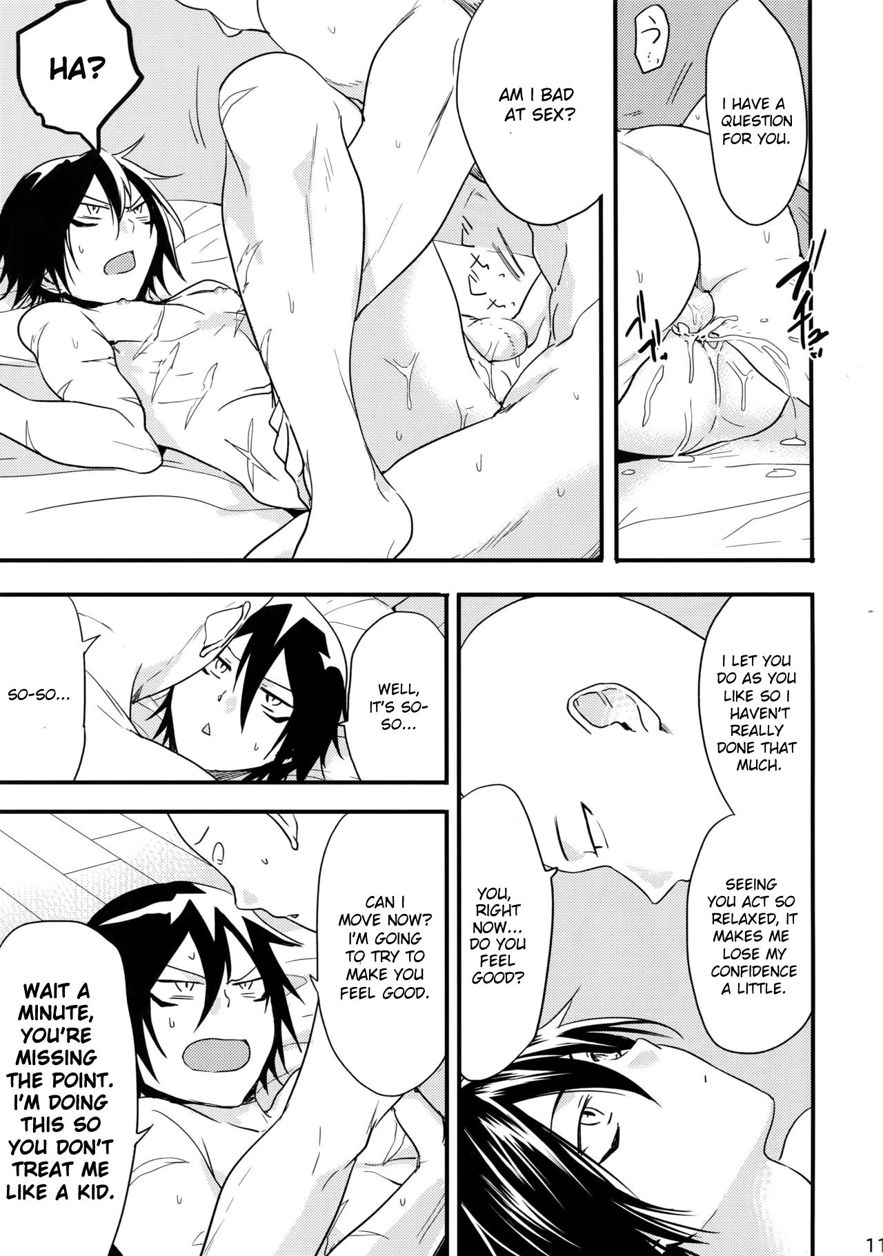 Ninja Yaburetari porn comic picture 11