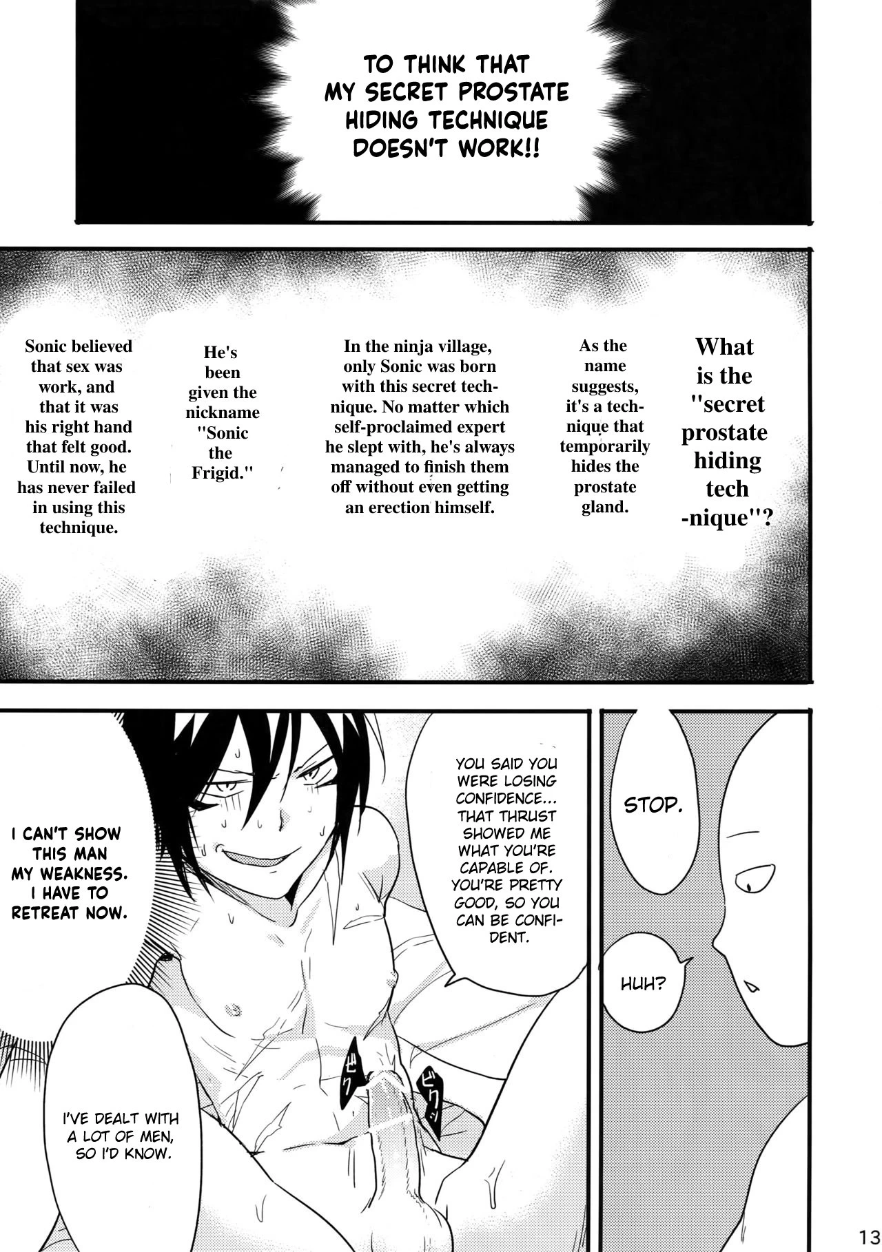 Ninja Yaburetari porn comic picture 13