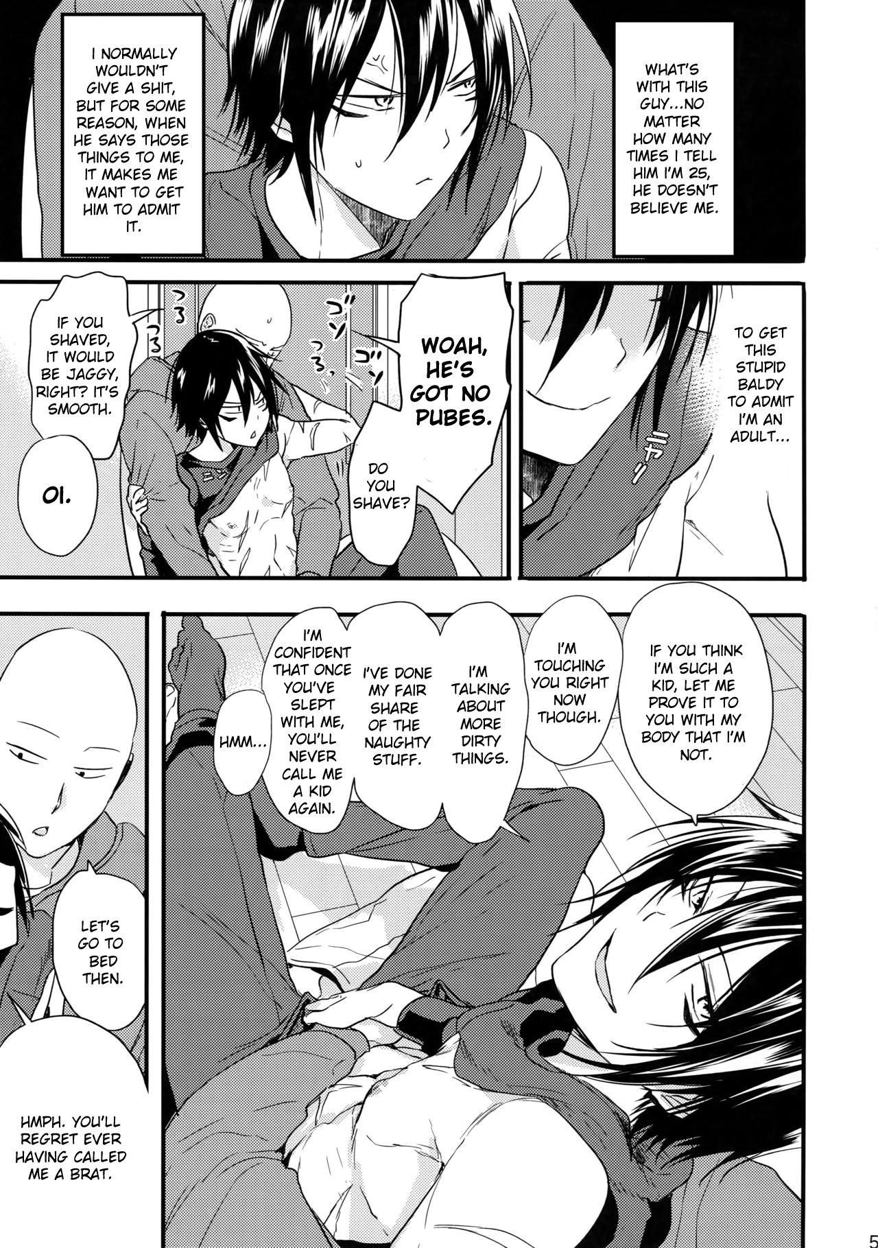 Ninja Yaburetari porn comic picture 5