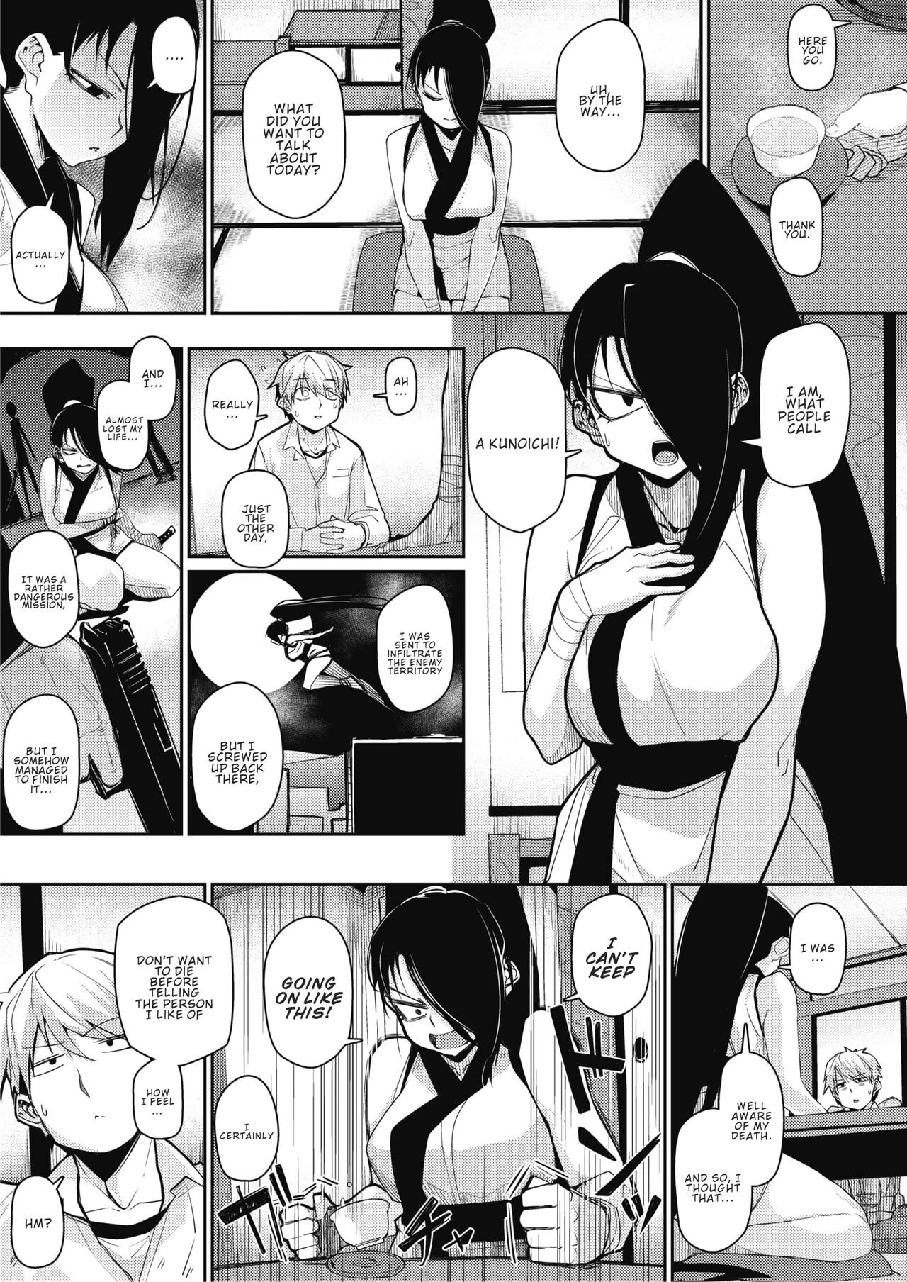 Ninnin Panic! porn comic picture 3