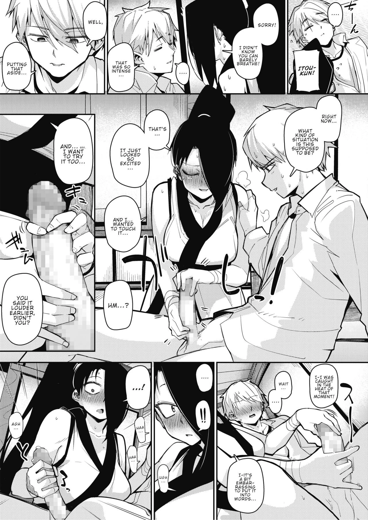 Ninnin Panic! porn comic picture 9