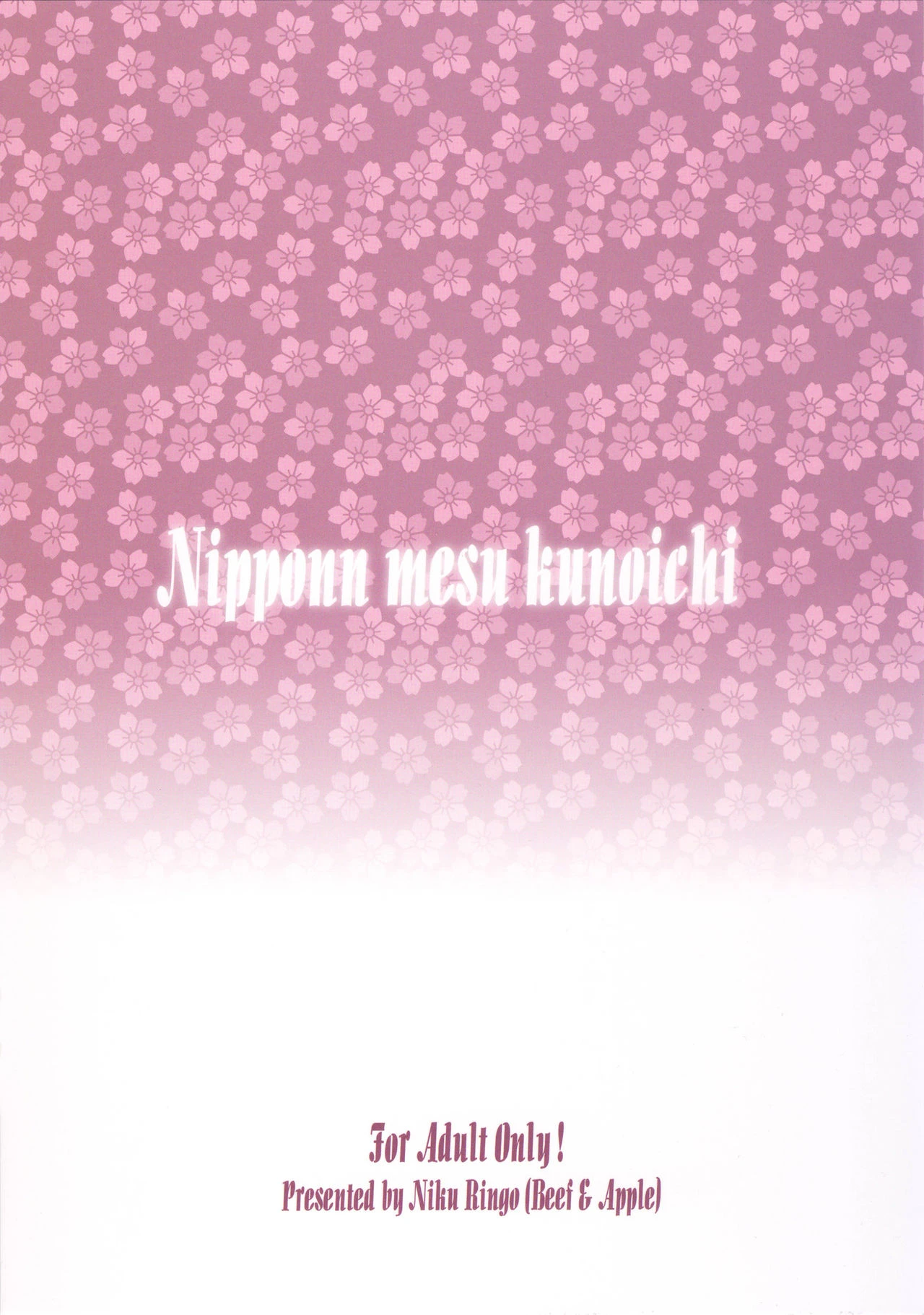 Nippon Mesu Kunoichi porn comic picture 22