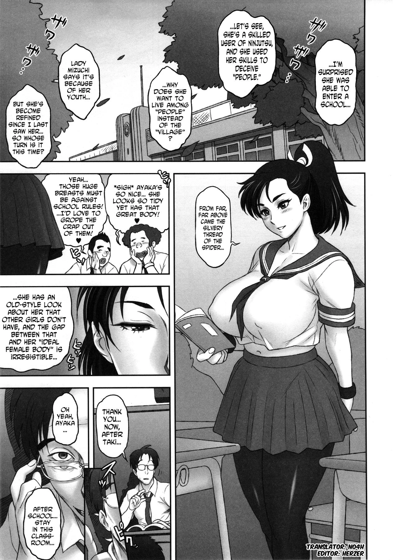 Nippon Mesu Kunoichi porn comic picture 4