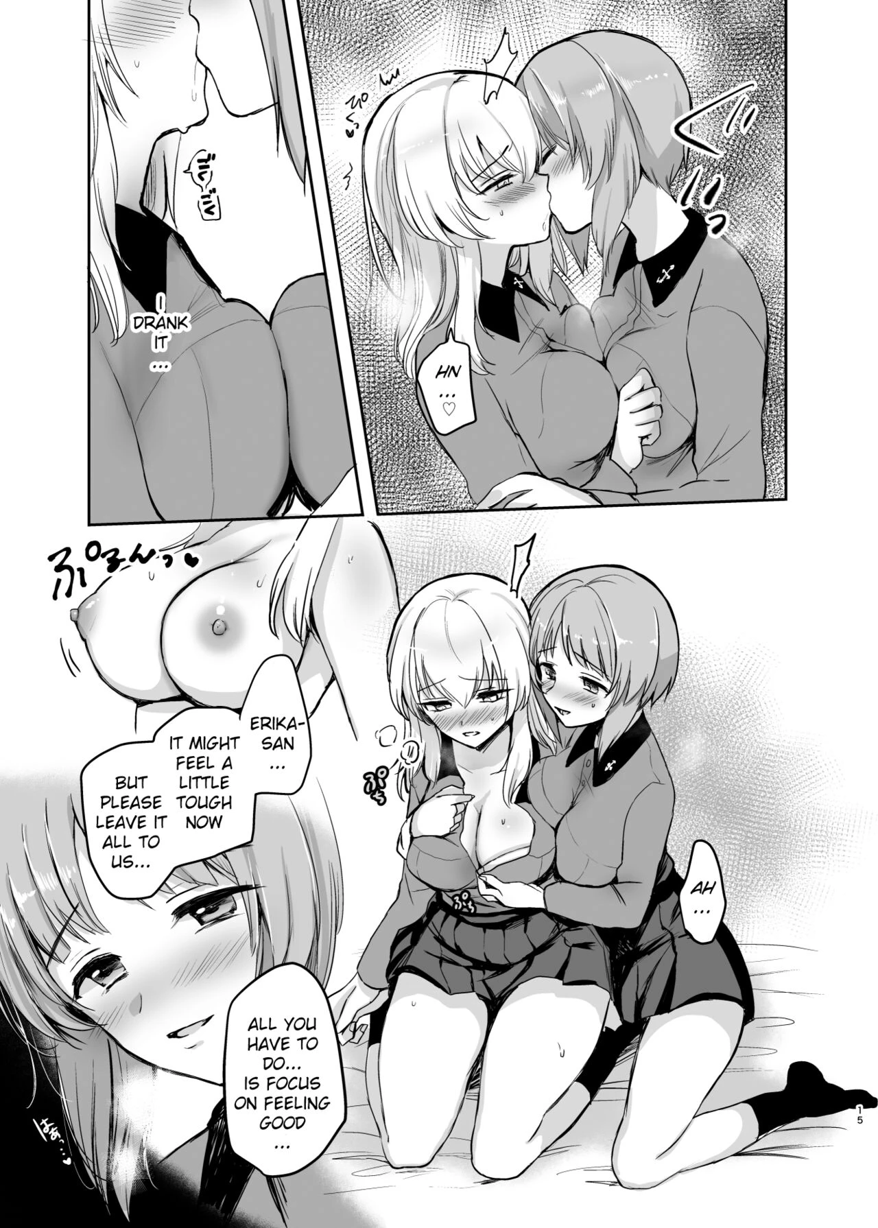 Nishizumi Refre After School porn comic picture 14