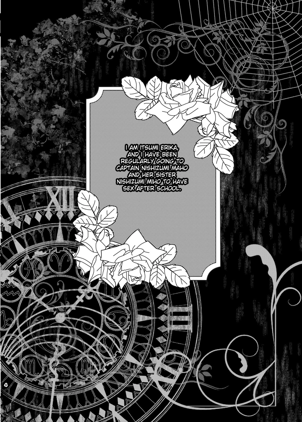 Nishizumi Refre After School porn comic picture 3