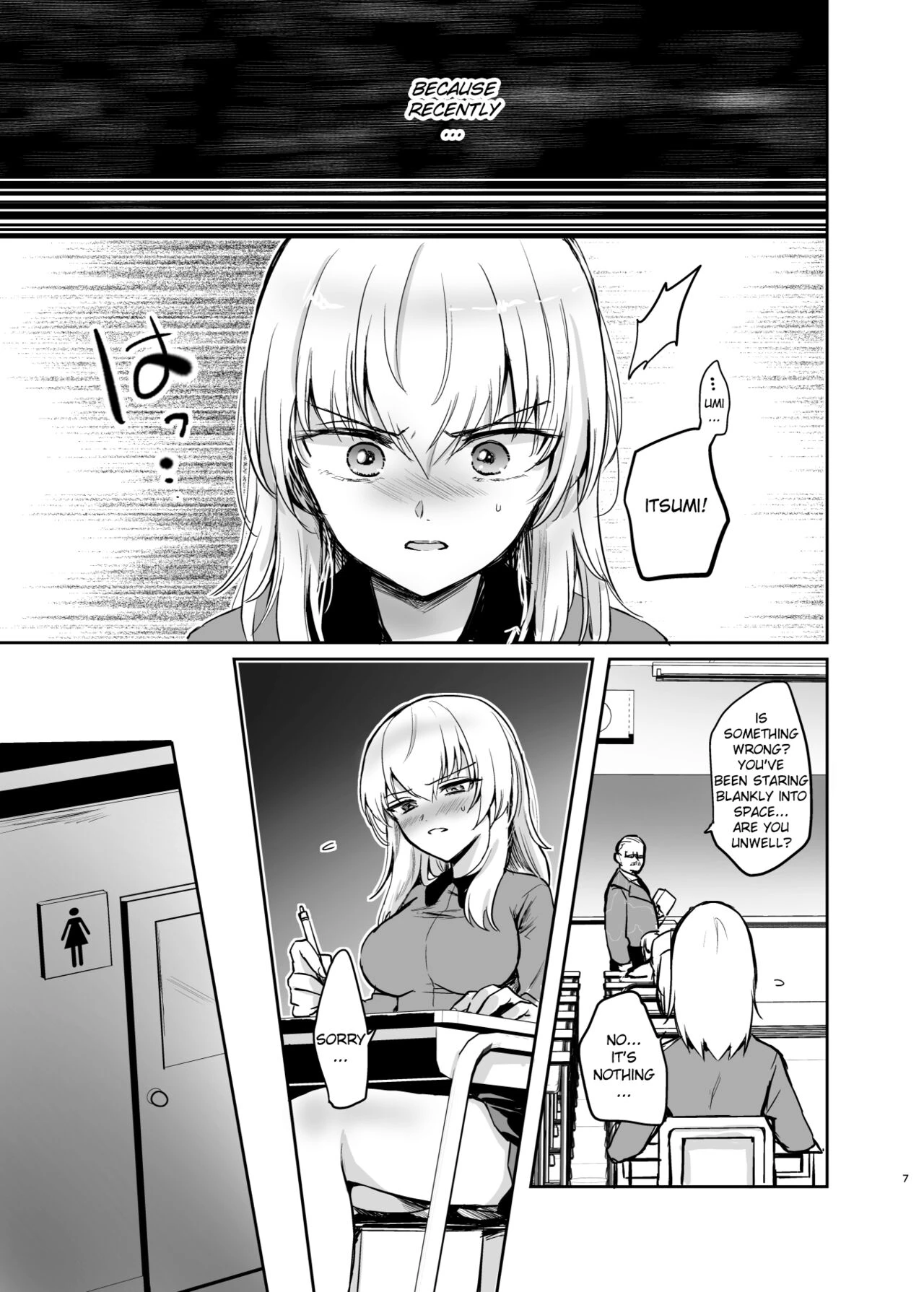 Nishizumi Refre After School porn comic picture 6