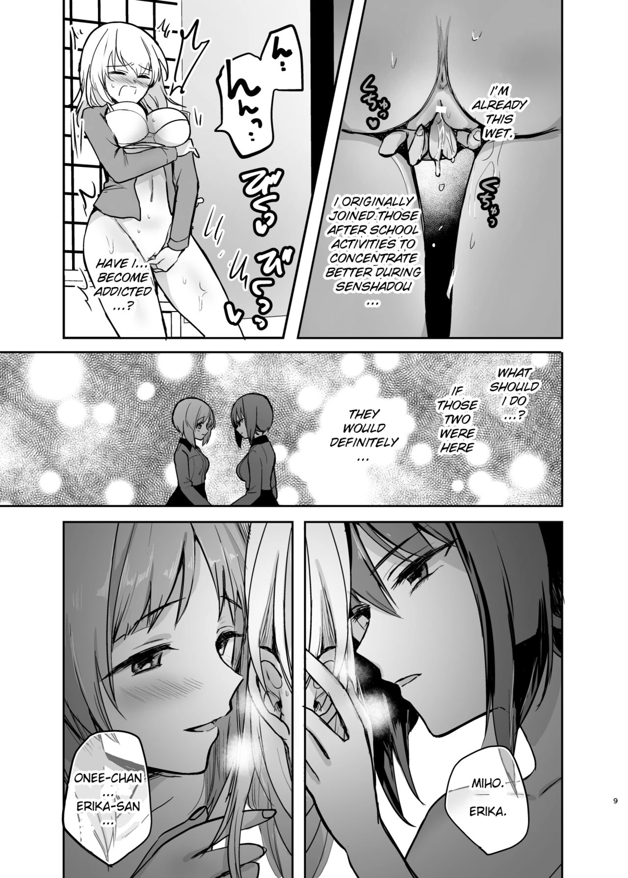 Nishizumi Refre After School porn comic picture 8