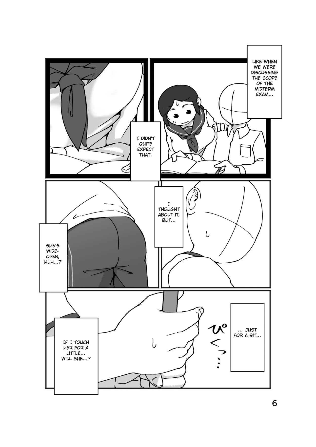 No Alert porn comic picture 10