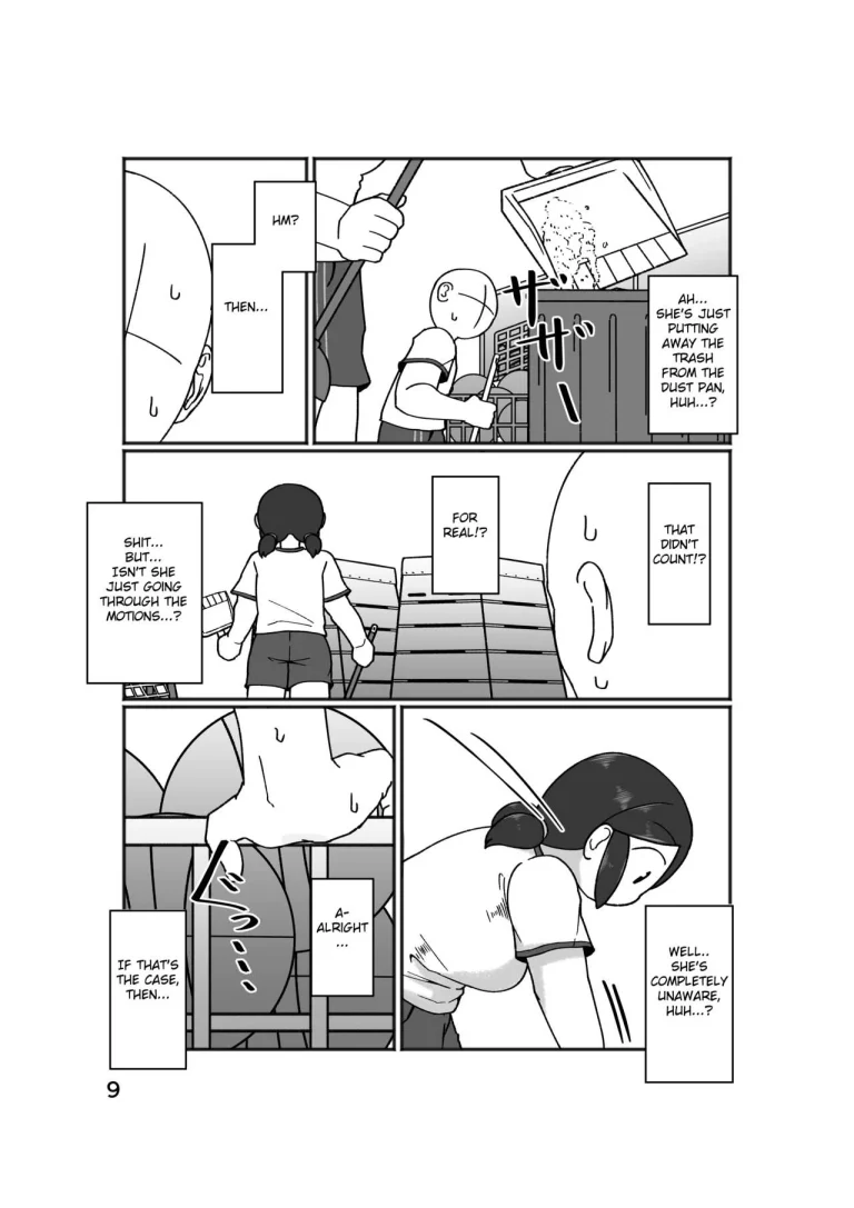No Alert porn comic picture 13