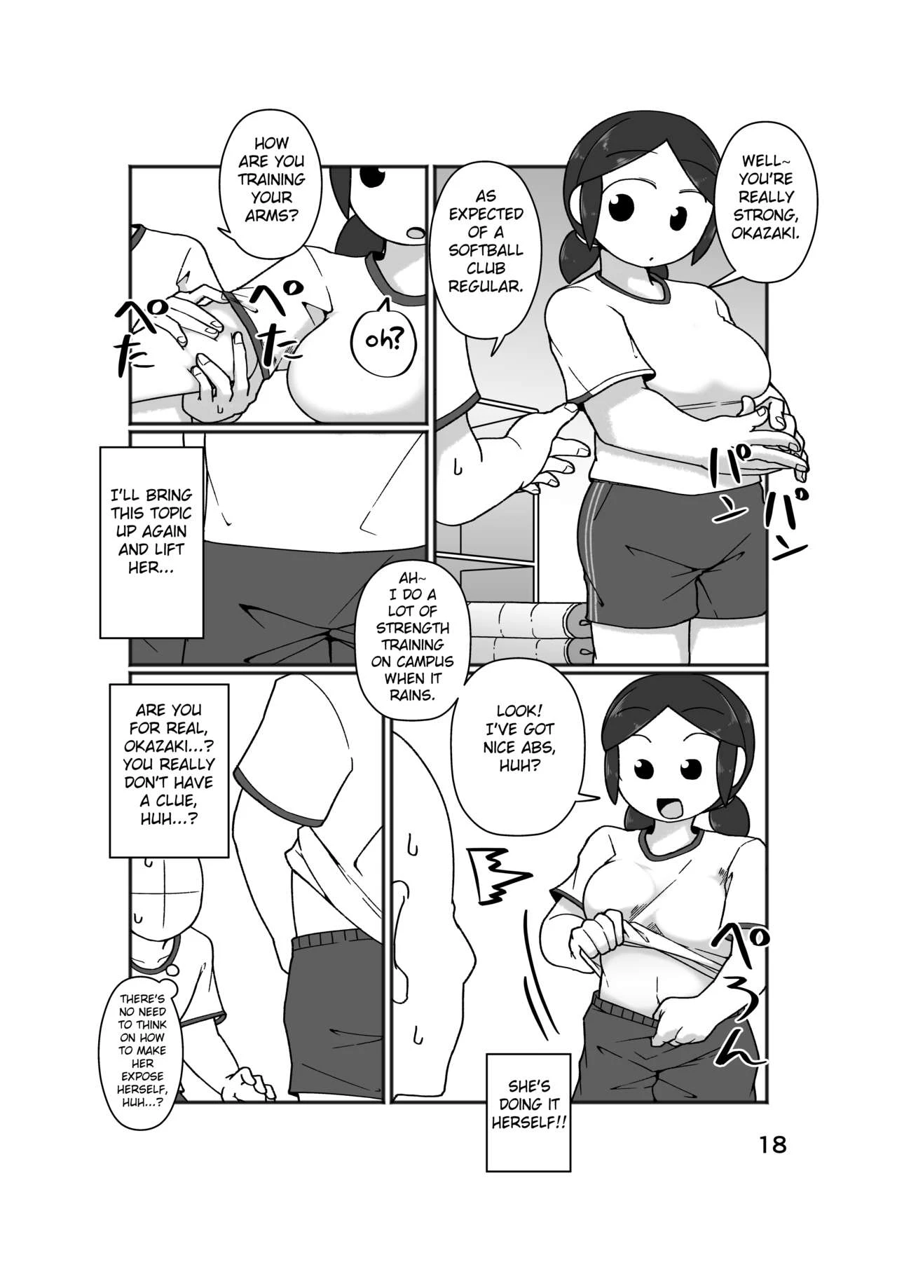 No Alert porn comic picture 22