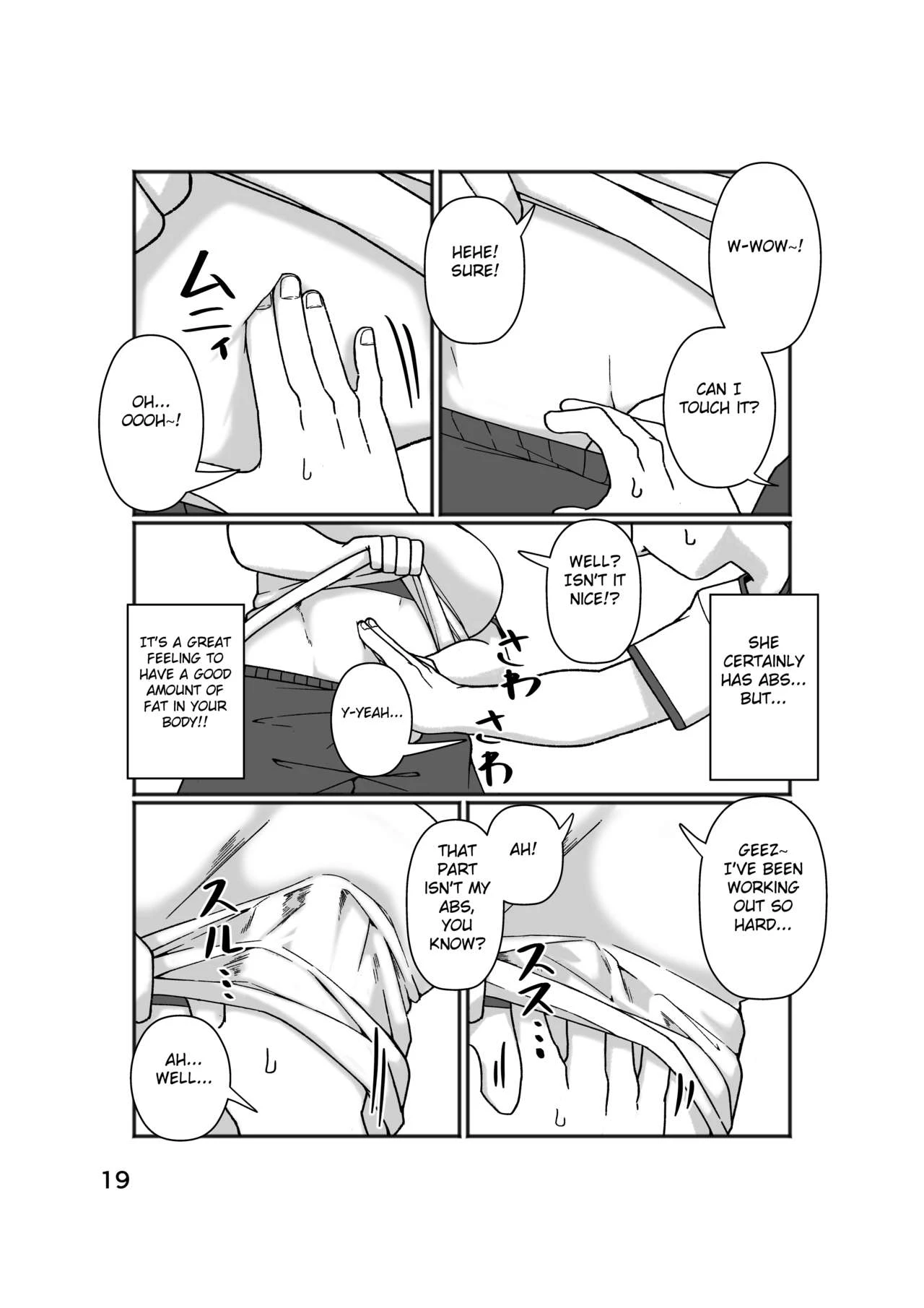 No Alert porn comic picture 23