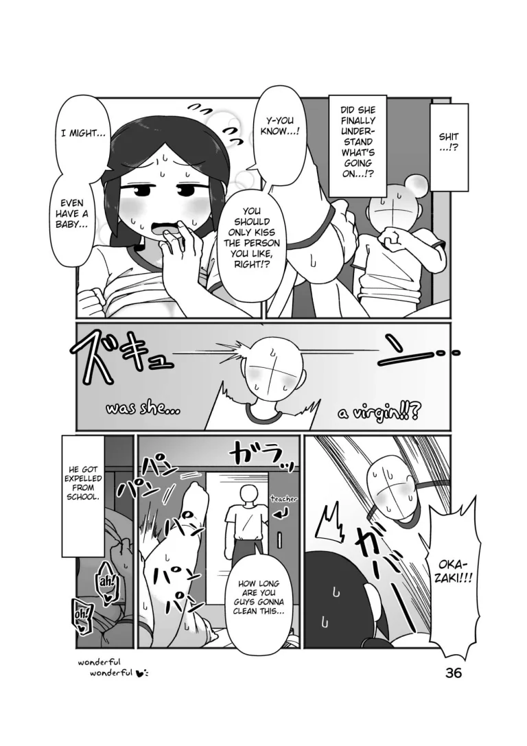No Alert porn comic picture 40