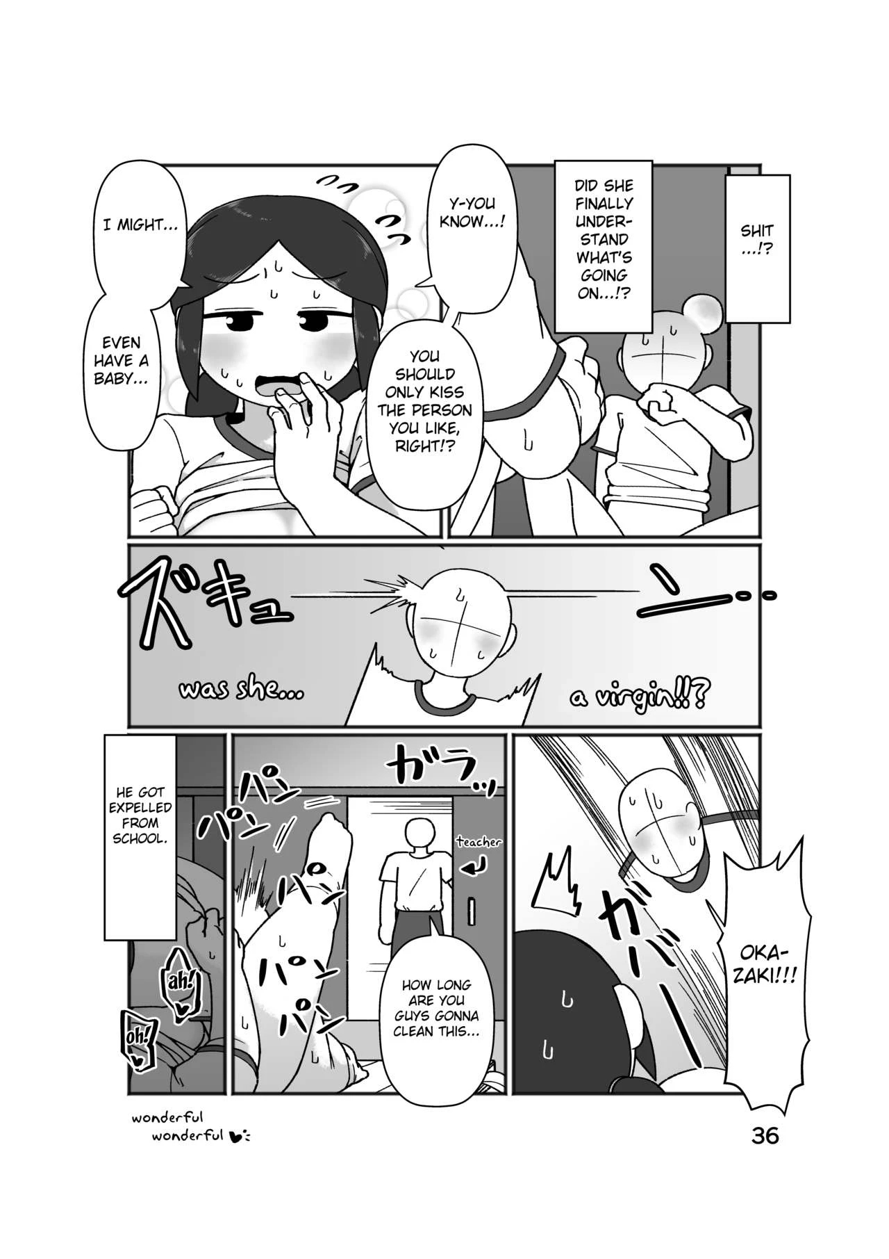 No Alert porn comic picture 40