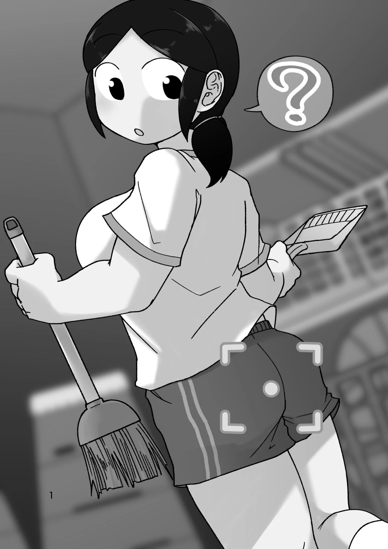 No Alert porn comic picture 5