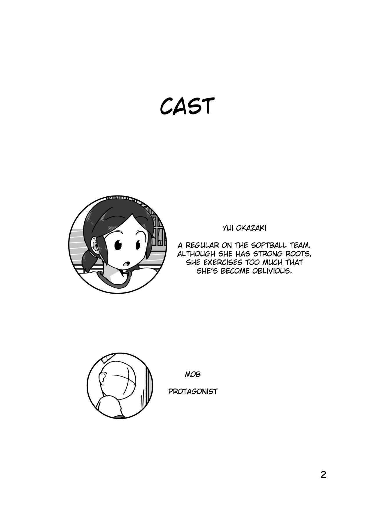 No Alert porn comic picture 6