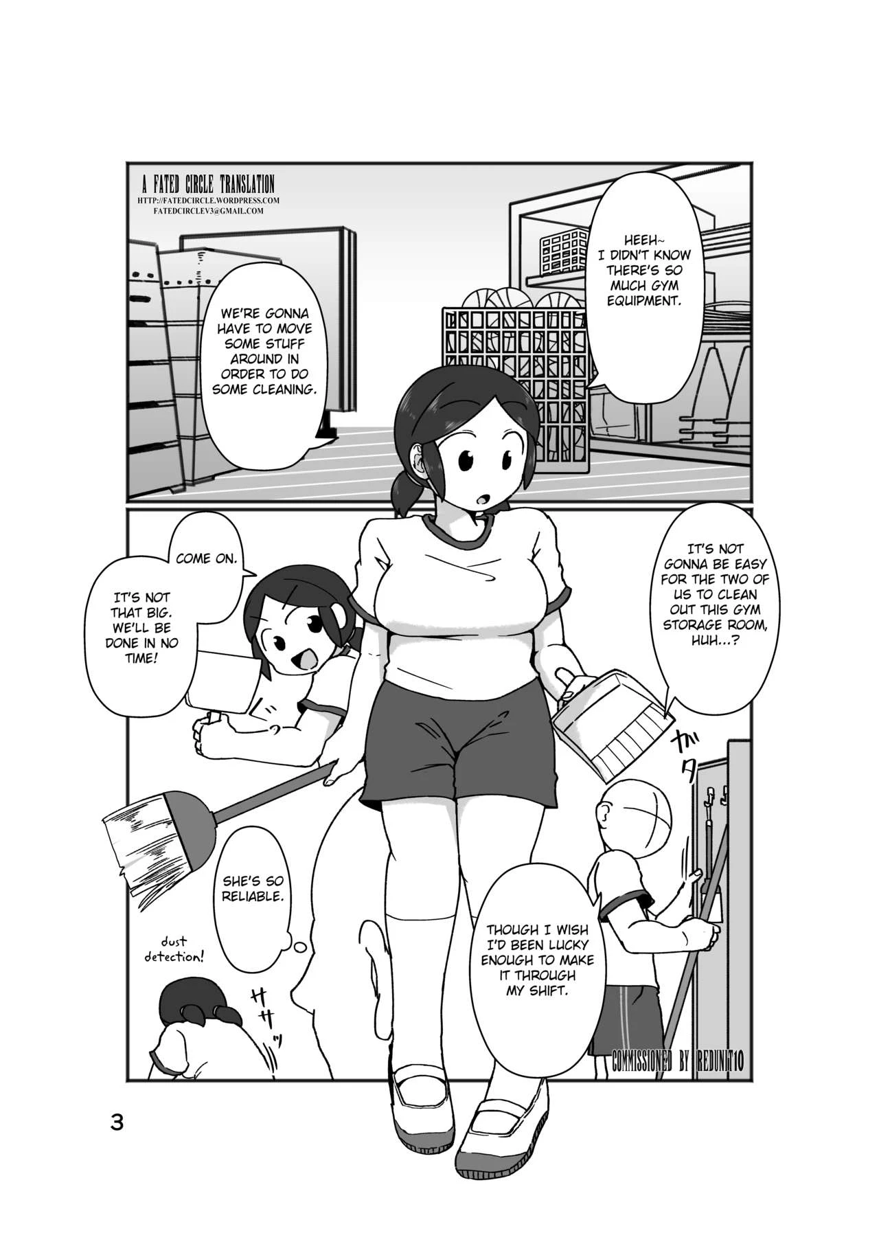 No Alert porn comic picture 7