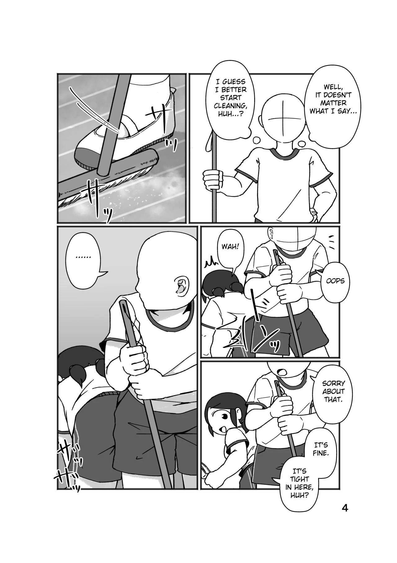 No Alert porn comic picture 8