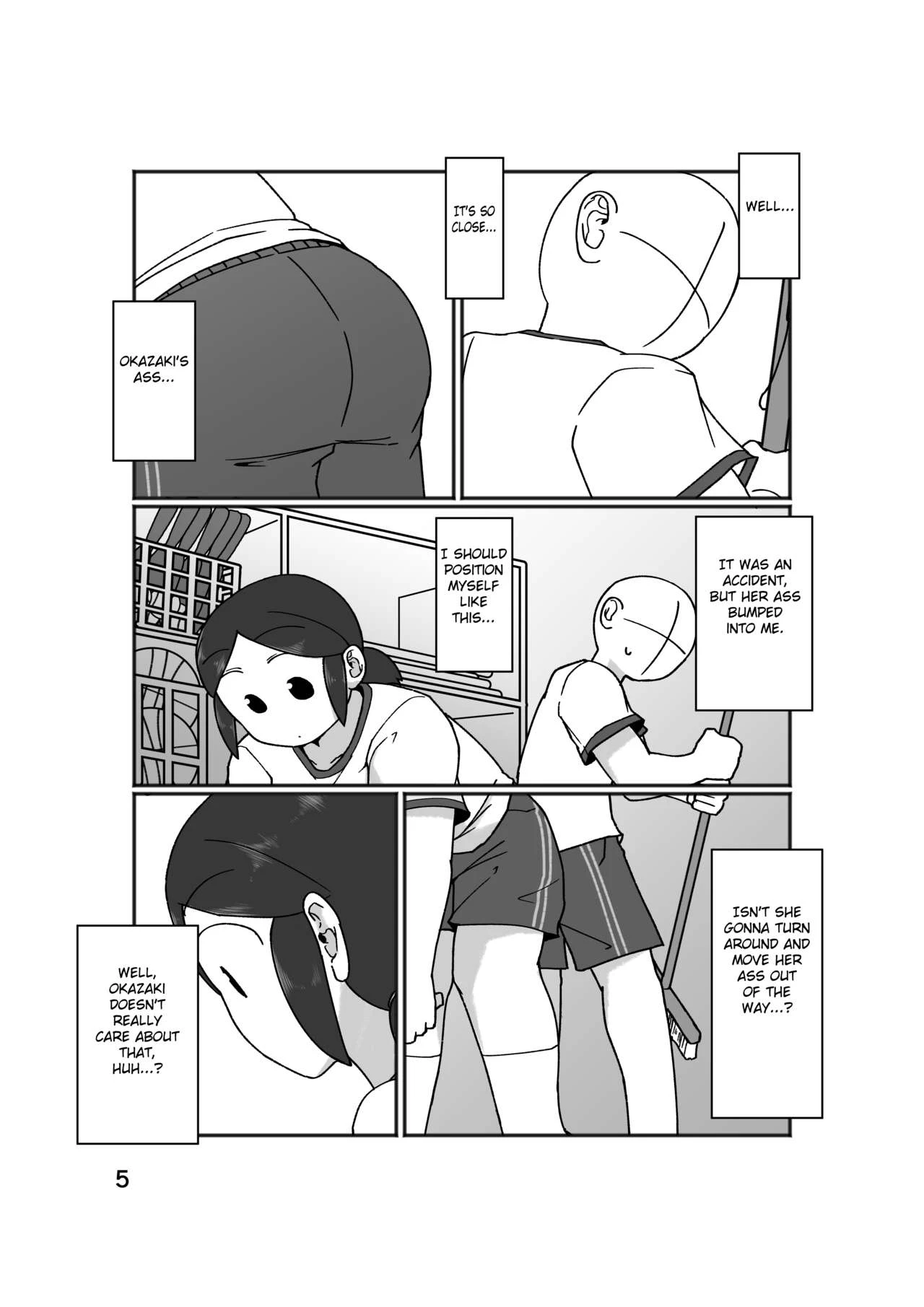 No Alert porn comic picture 9