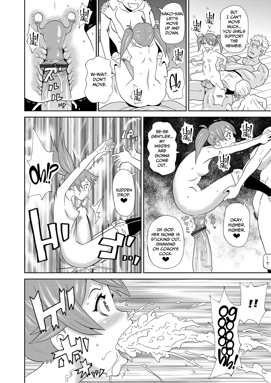 Nomihose!! Muscle Drink porn comic picture 20