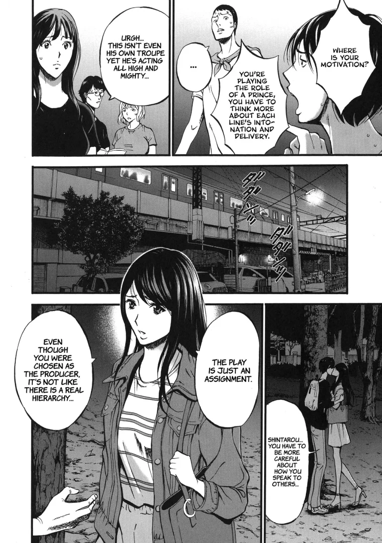 Non Incest Woman Ch. 1-7 porn comic picture 10