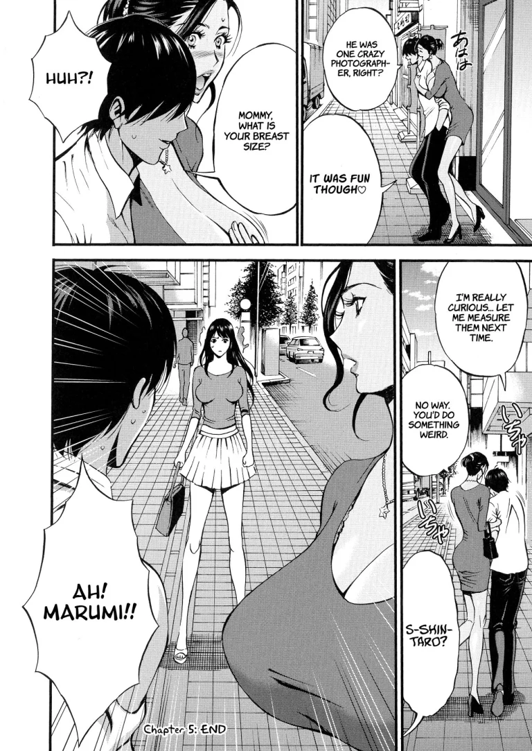 Non Incest Woman Ch. 1-7 porn comic picture 110