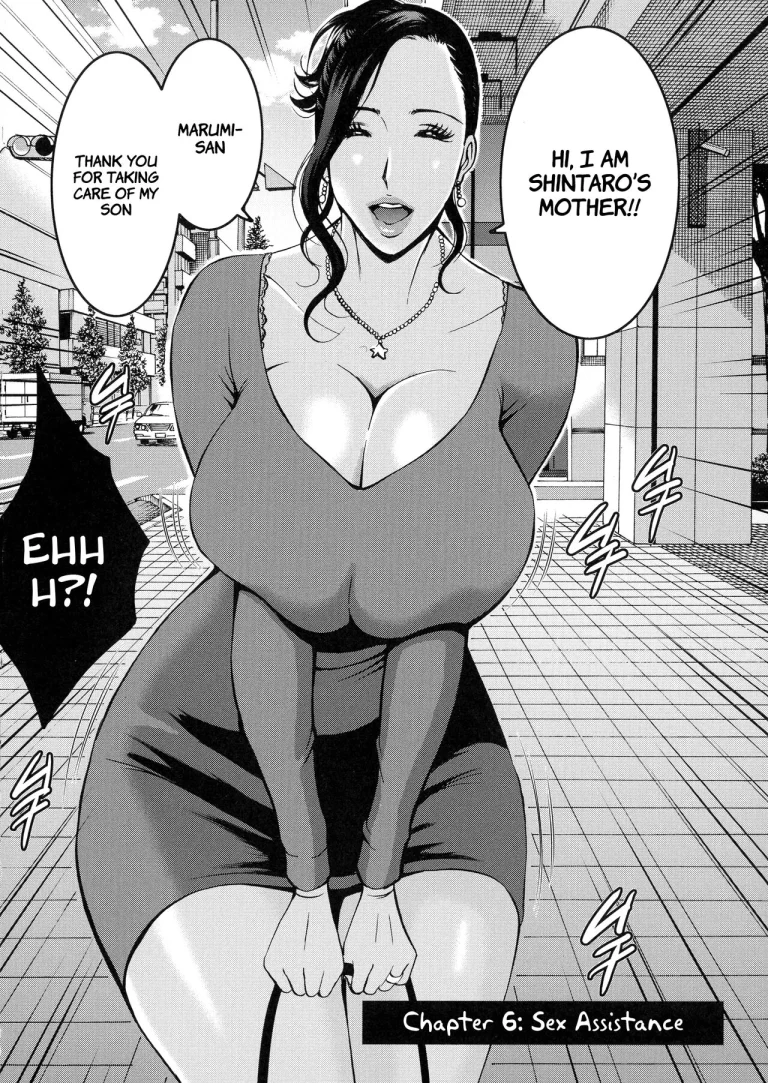 Non Incest Woman Ch. 1-7 porn comic picture 114