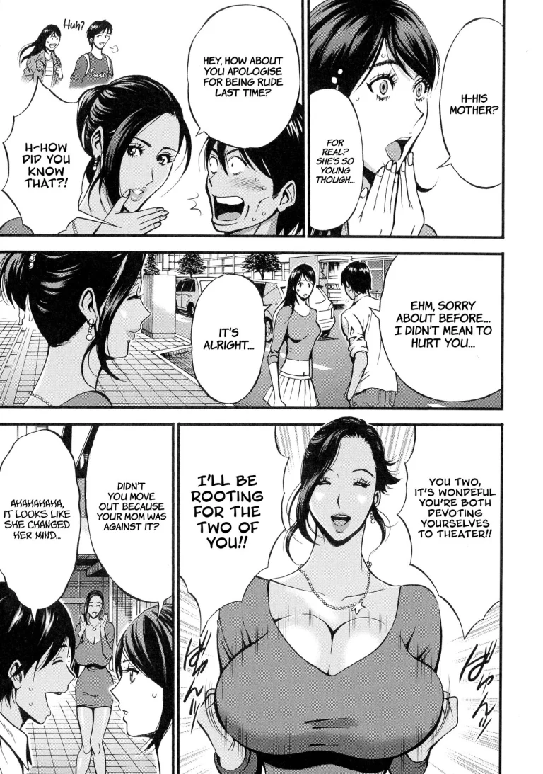 Non Incest Woman Ch. 1-7 porn comic picture 115