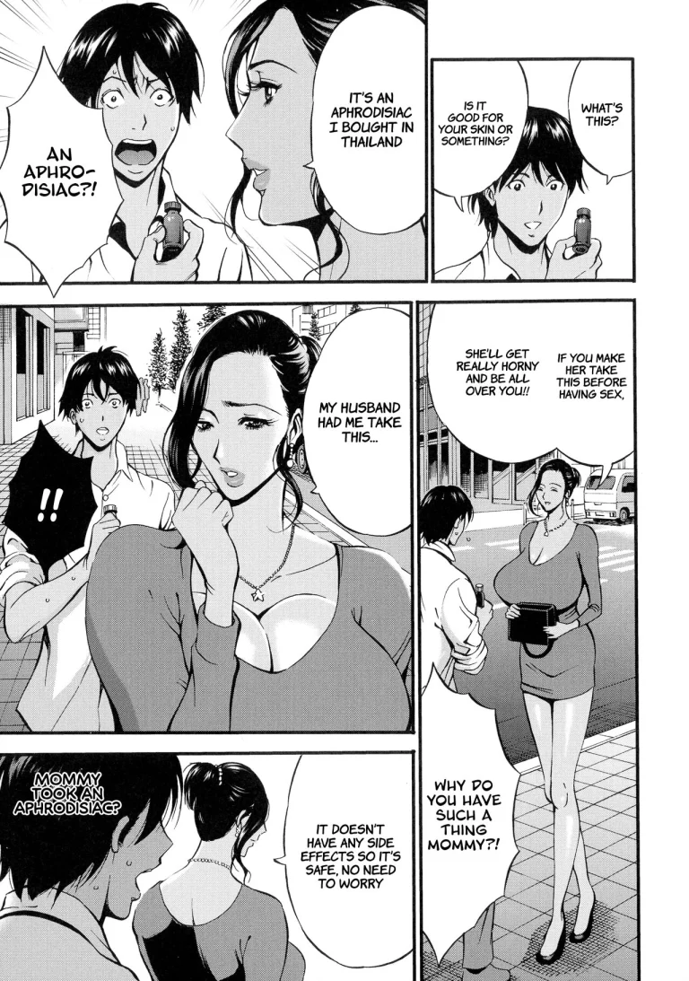 Non Incest Woman Ch. 1-7 porn comic picture 117