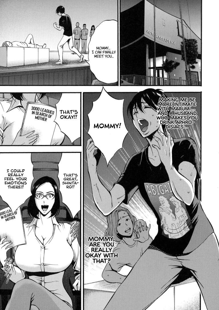 Non Incest Woman Ch. 1-7 porn comic picture 119