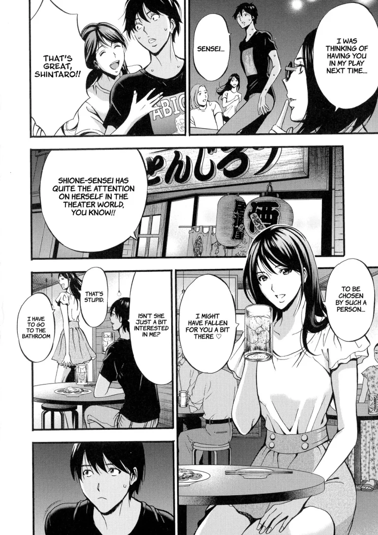 Non Incest Woman Ch. 1-7 porn comic picture 120