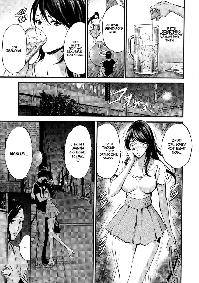 Non Incest Woman Ch. 1-7 porn comic picture 121