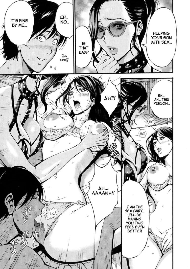 Non Incest Woman Ch. 1-7 porn comic picture 125