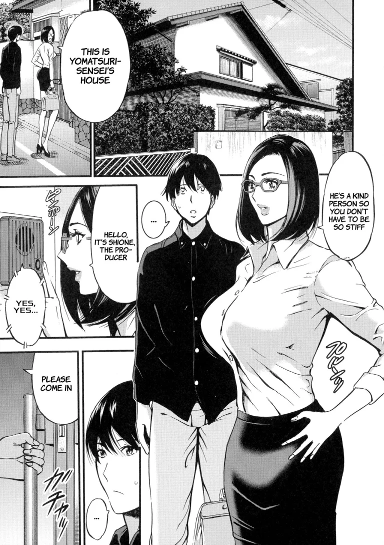Non Incest Woman Ch. 1-7 porn comic picture 133
