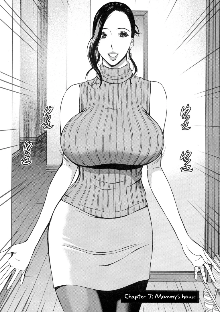 Non Incest Woman Ch. 1-7 porn comic picture 134