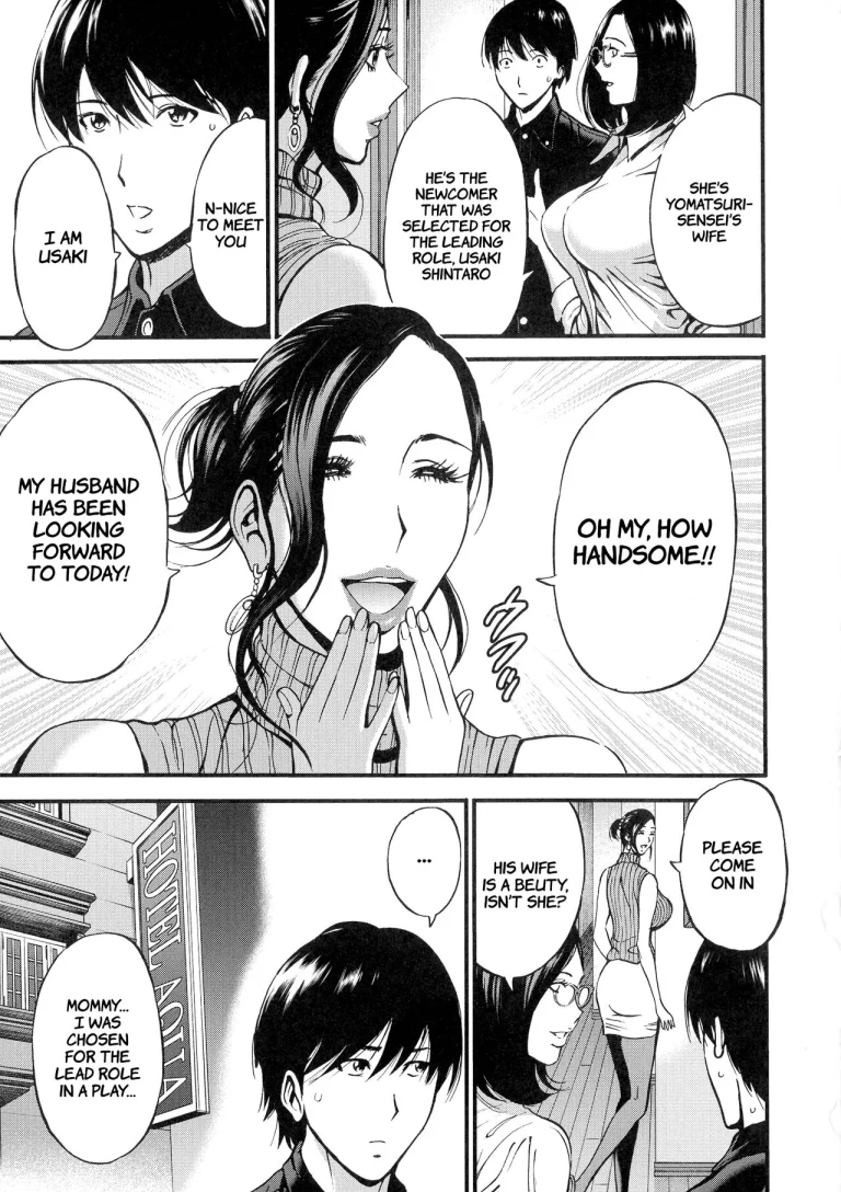 Non Incest Woman Ch. 1-7 porn comic picture 135