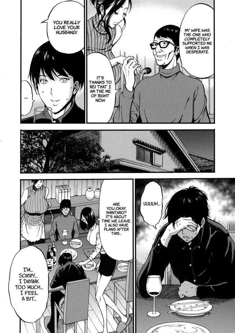 Non Incest Woman Ch. 1-7 porn comic picture 142