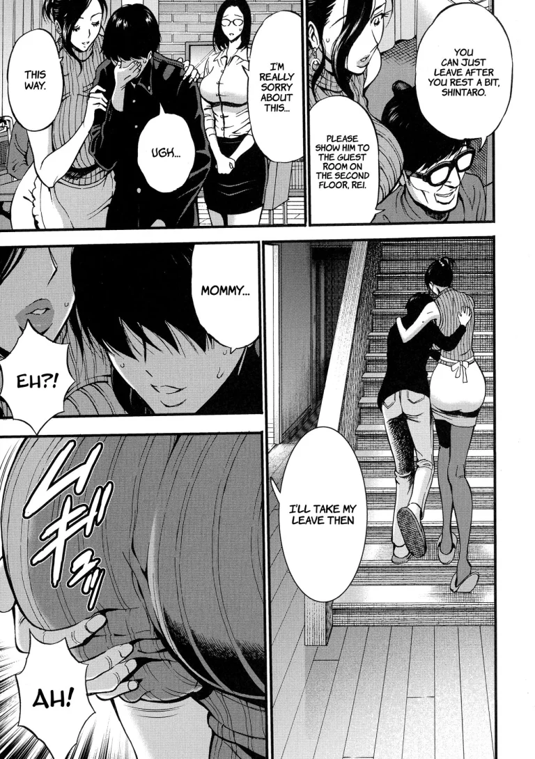 Non Incest Woman Ch. 1-7 porn comic picture 143