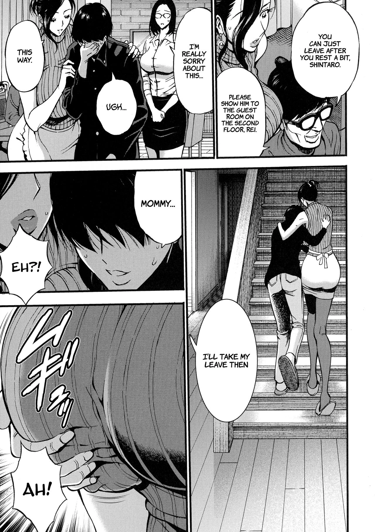 Non Incest Woman Ch. 1-7 porn comic picture 143