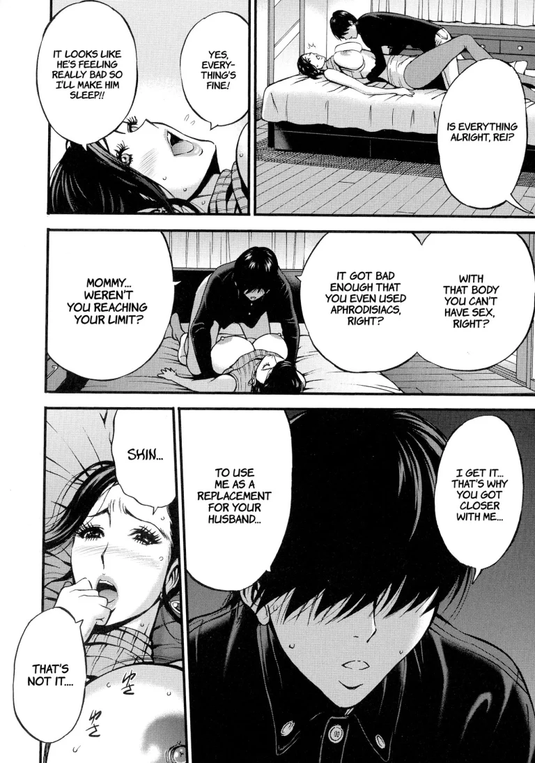 Non Incest Woman Ch. 1-7 porn comic picture 146