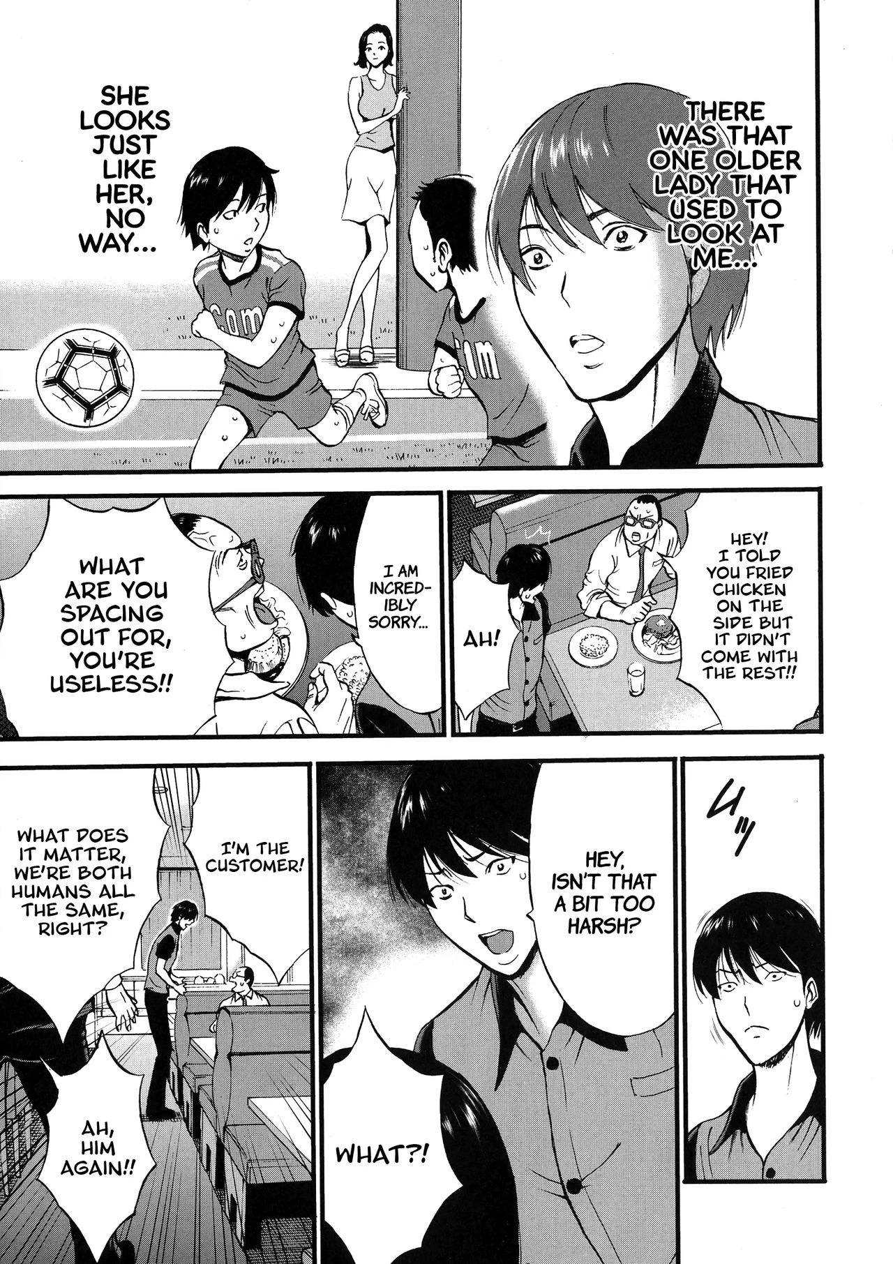 Non Incest Woman Ch. 1-7 porn comic picture 15