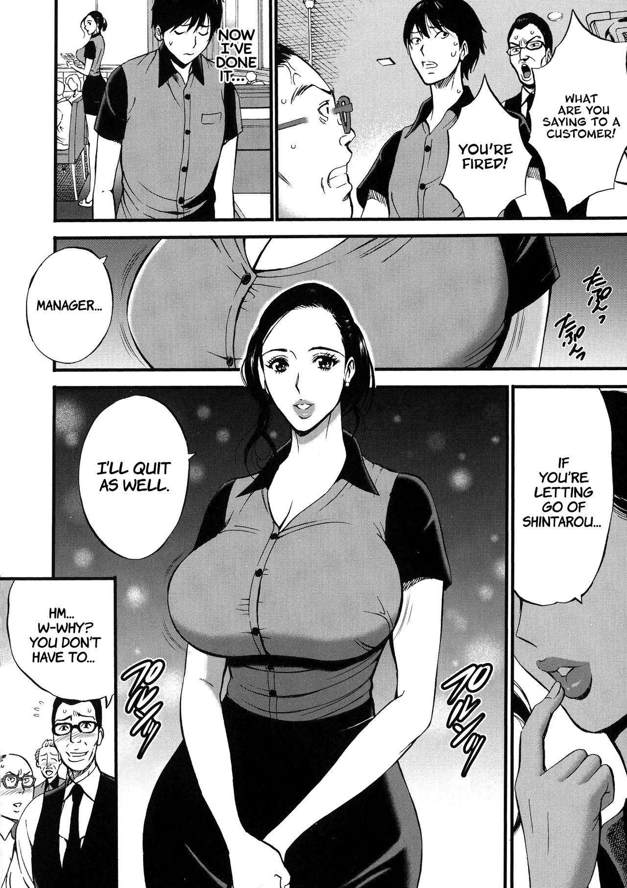 Non Incest Woman Ch. 1-7 porn comic picture 16