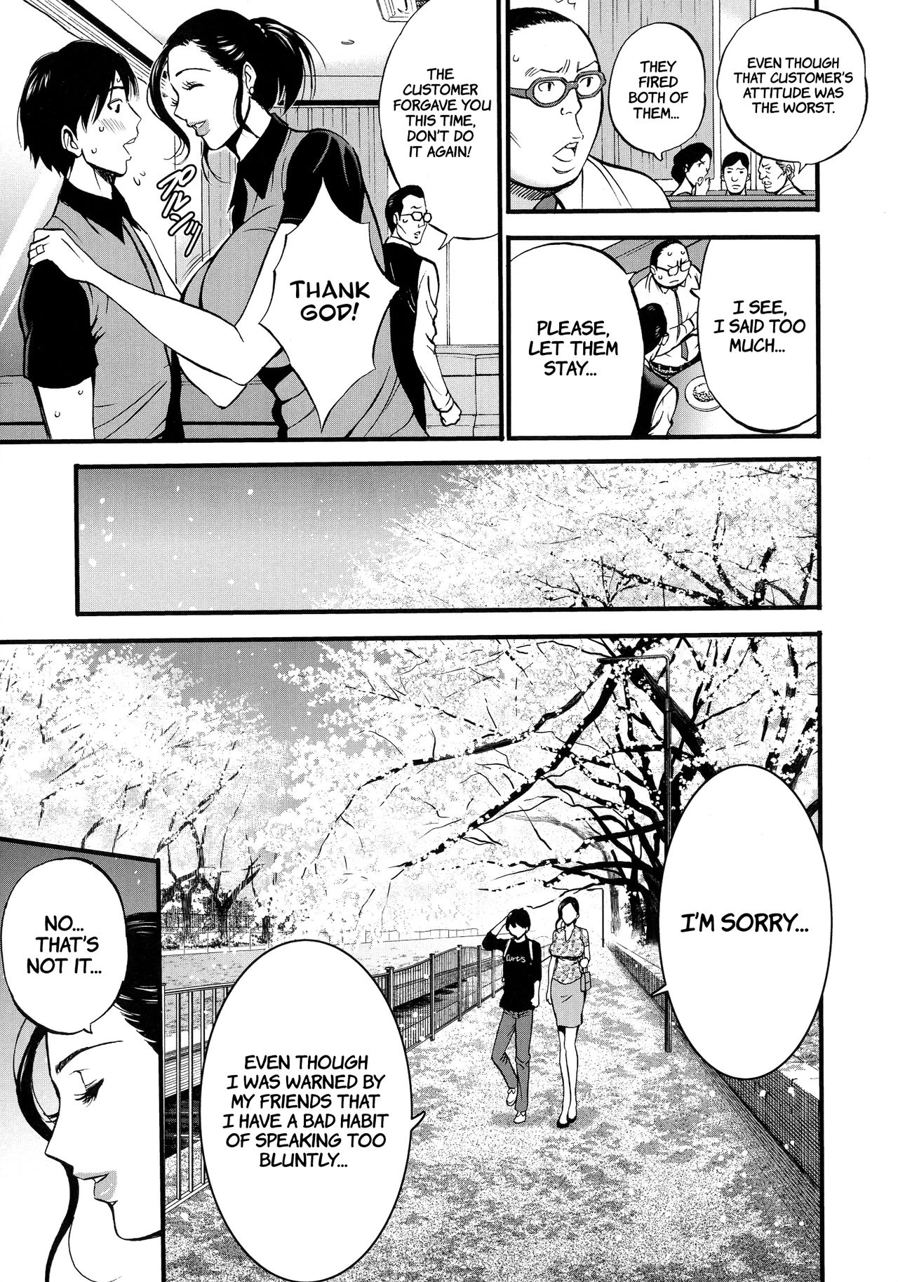 Non Incest Woman Ch. 1-7 porn comic picture 17