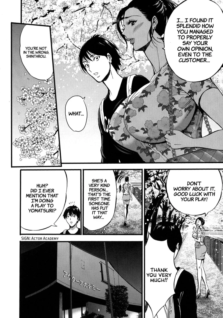Non Incest Woman Ch. 1-7 porn comic picture 18