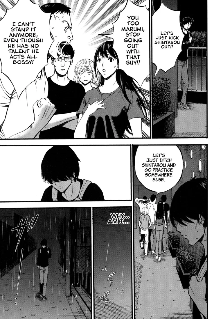 Non Incest Woman Ch. 1-7 porn comic picture 19