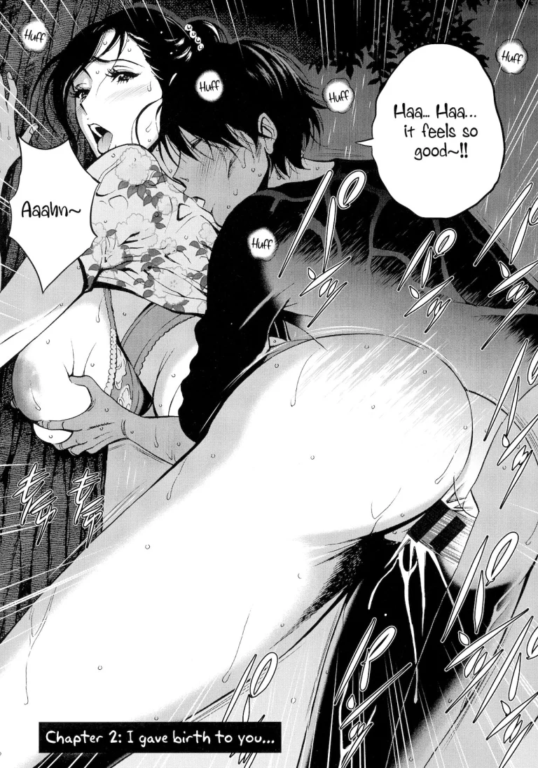 Non Incest Woman Ch. 1-7 porn comic picture 26