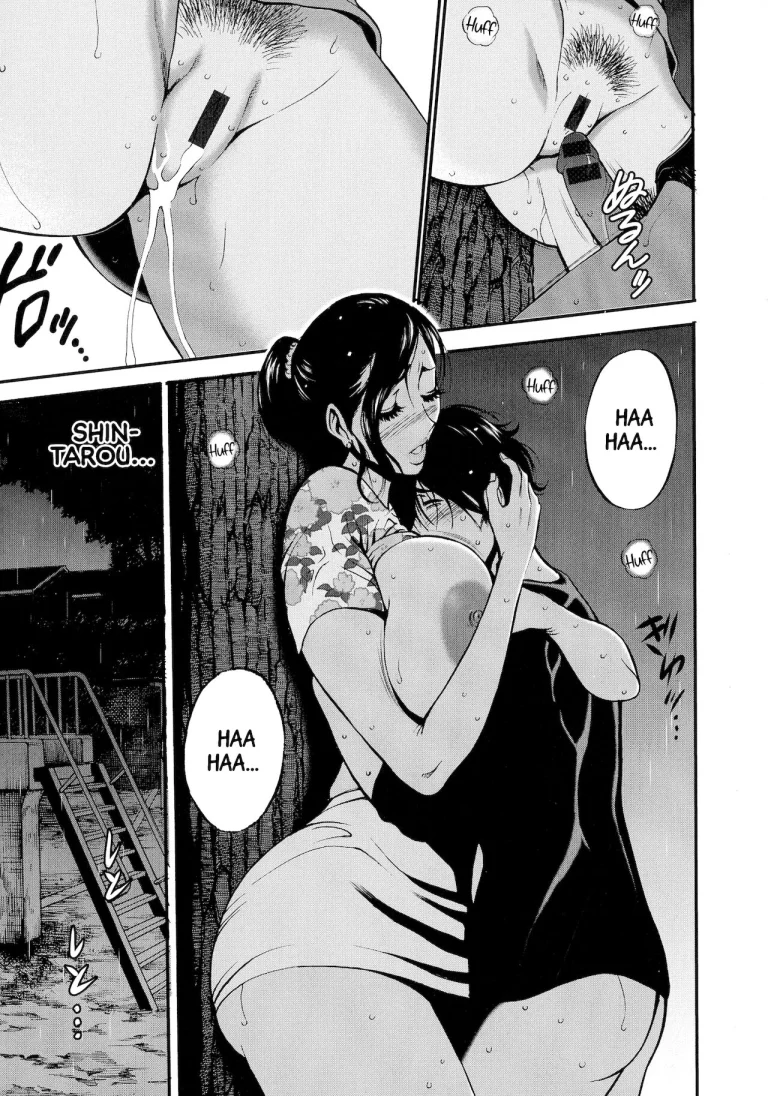 Non Incest Woman Ch. 1-7 porn comic picture 29