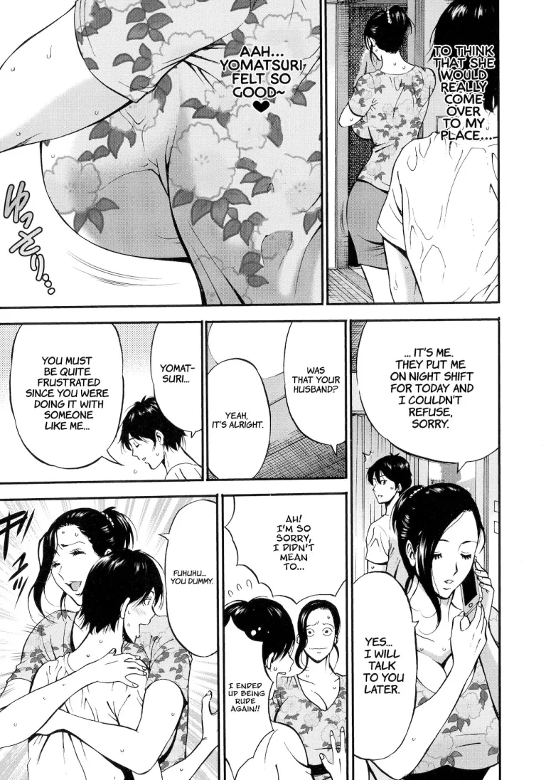 Non Incest Woman Ch. 1-7 porn comic picture 33