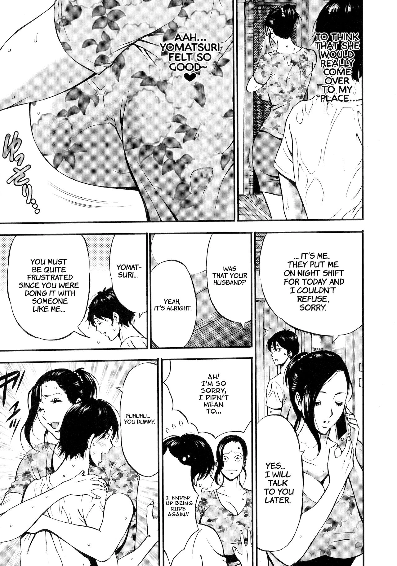 Non Incest Woman Ch. 1-7 porn comic picture 33