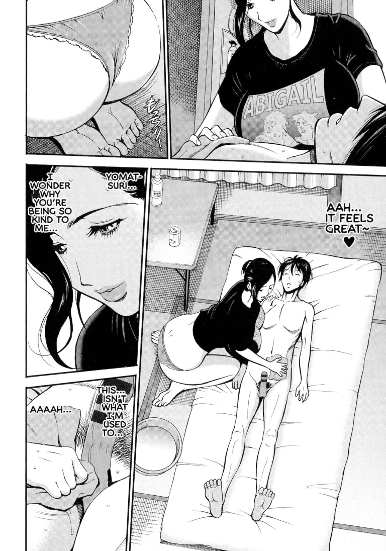 Non Incest Woman Ch. 1-7 porn comic picture 36